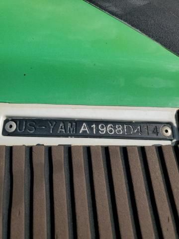 2014 Yamaha FX Shvo