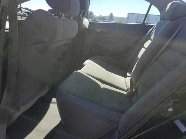 2011 Honda Civic LX