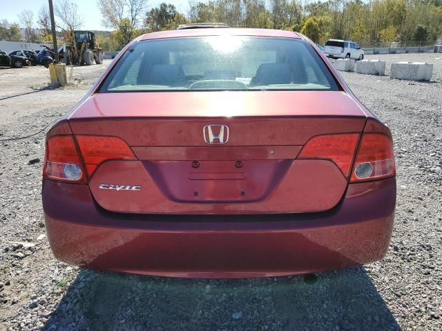 2007 Honda Civic lx