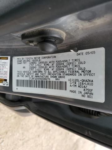 2005 Lexus GX 470
