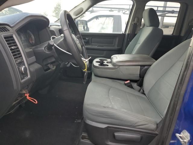 2015 Dodge RAM 1500 ST