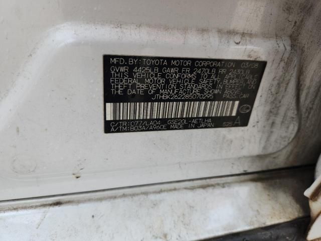 2008 Lexus IS 250
