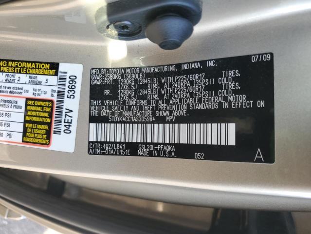 2010 Toyota Sienna xle