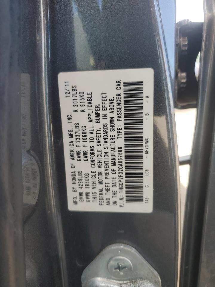 2012 Honda Accord lx