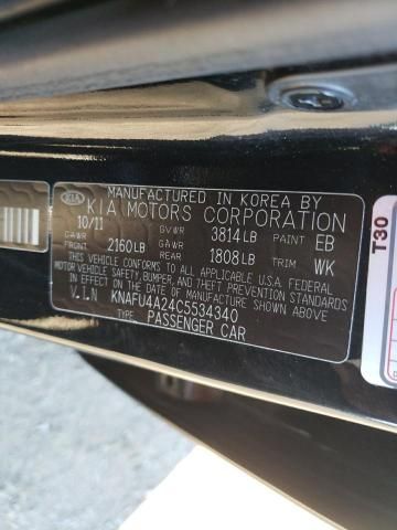 2012 KIA Forte EX