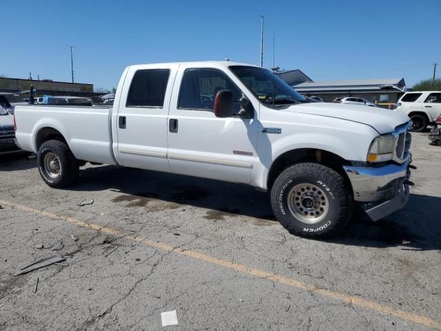 2003 Ford F250 Super Duty