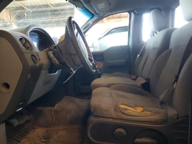 2005 Ford F150