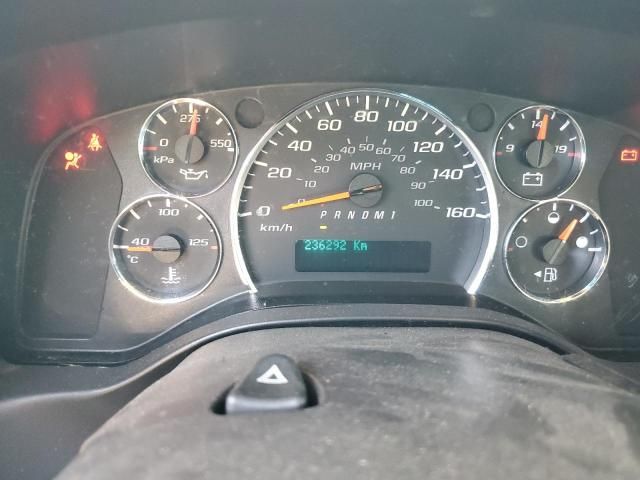 2015 GMC Savana G2500
