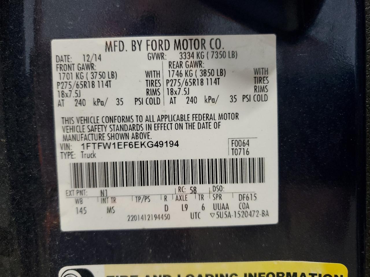 2014 Ford F150 Supercrew