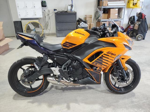 2025 Kawasaki EX650 P