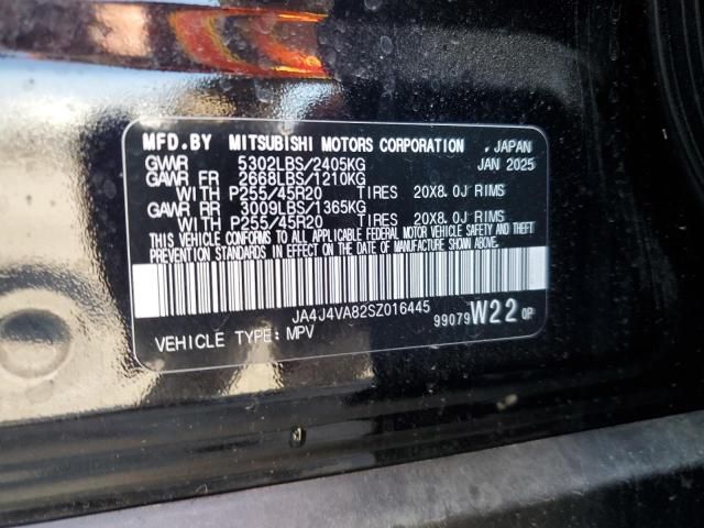 2025 Mitsubishi Outlander se