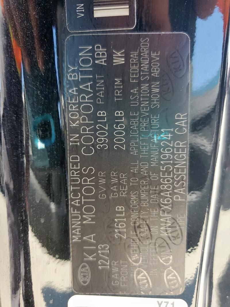 2014 KIA Forte EX