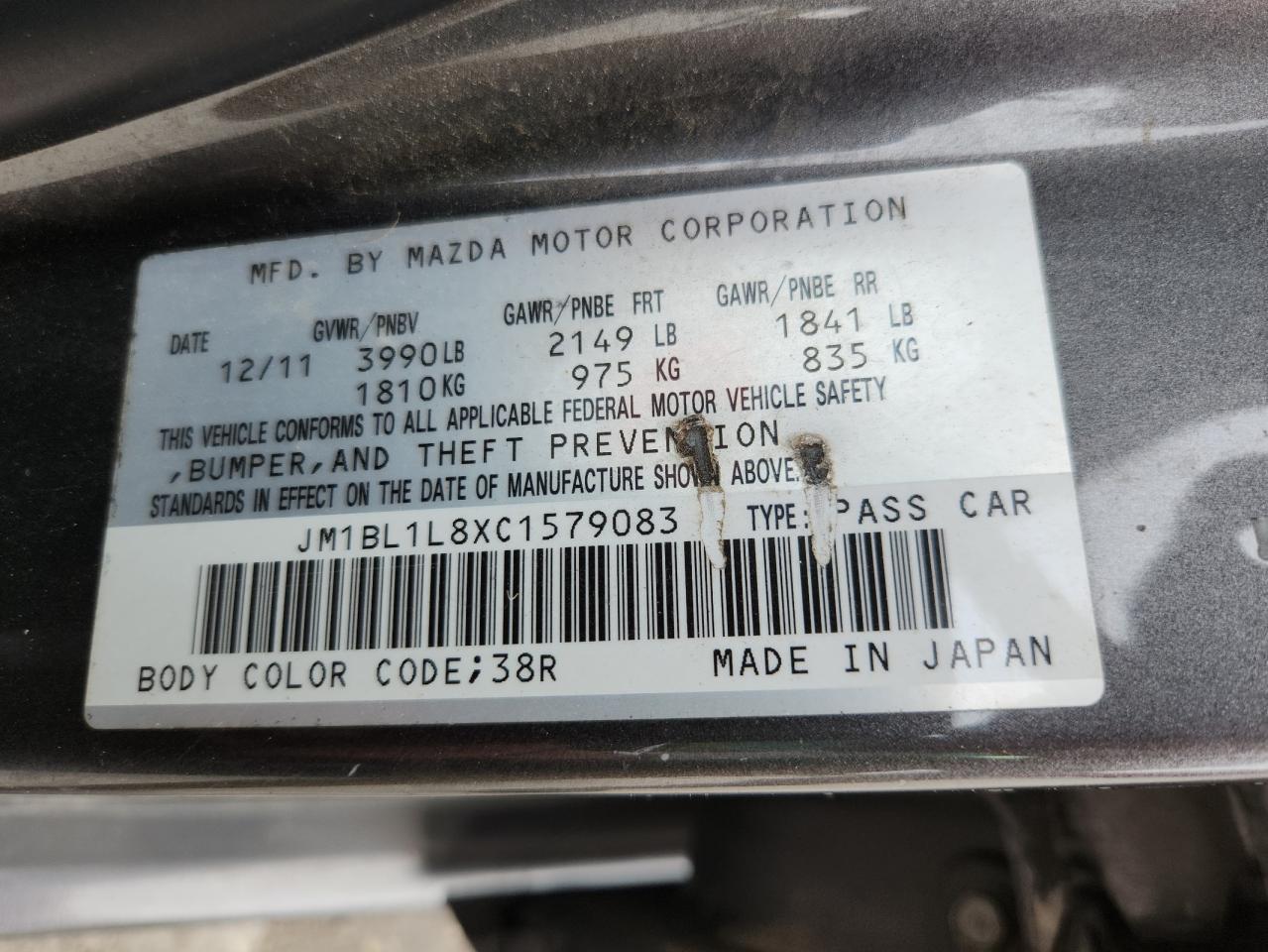2012 Mazda 3 I