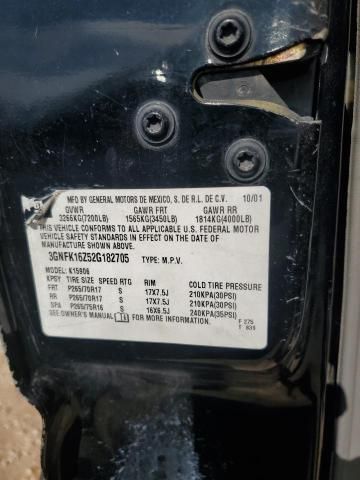 2002 Chevrolet Suburban K1500