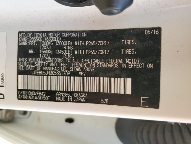 2016 Toyota 4runner SR5/SR5 Premium