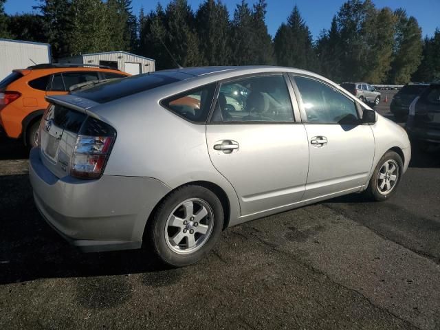 2005 Toyota Prius