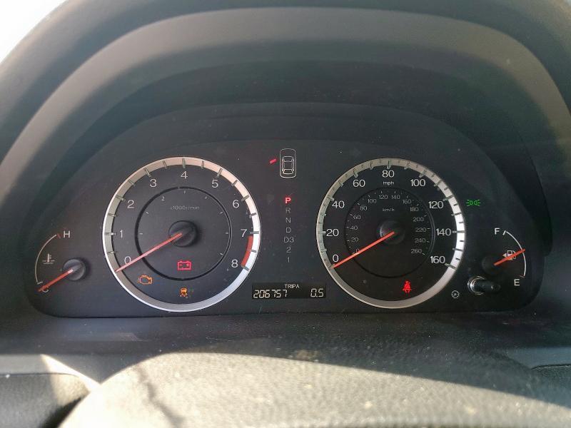 2012 Honda Accord ex