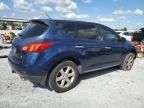 2009 Nissan Murano S
