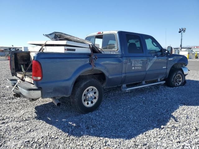 2005 Ford F250 Super Duty