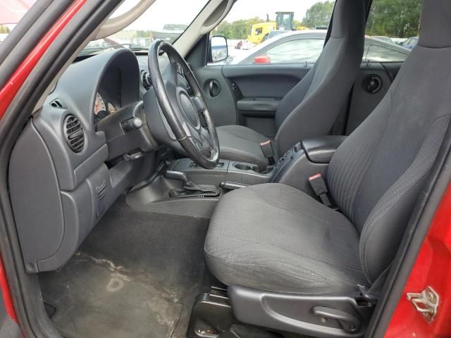 2003 Jeep Liberty Sport