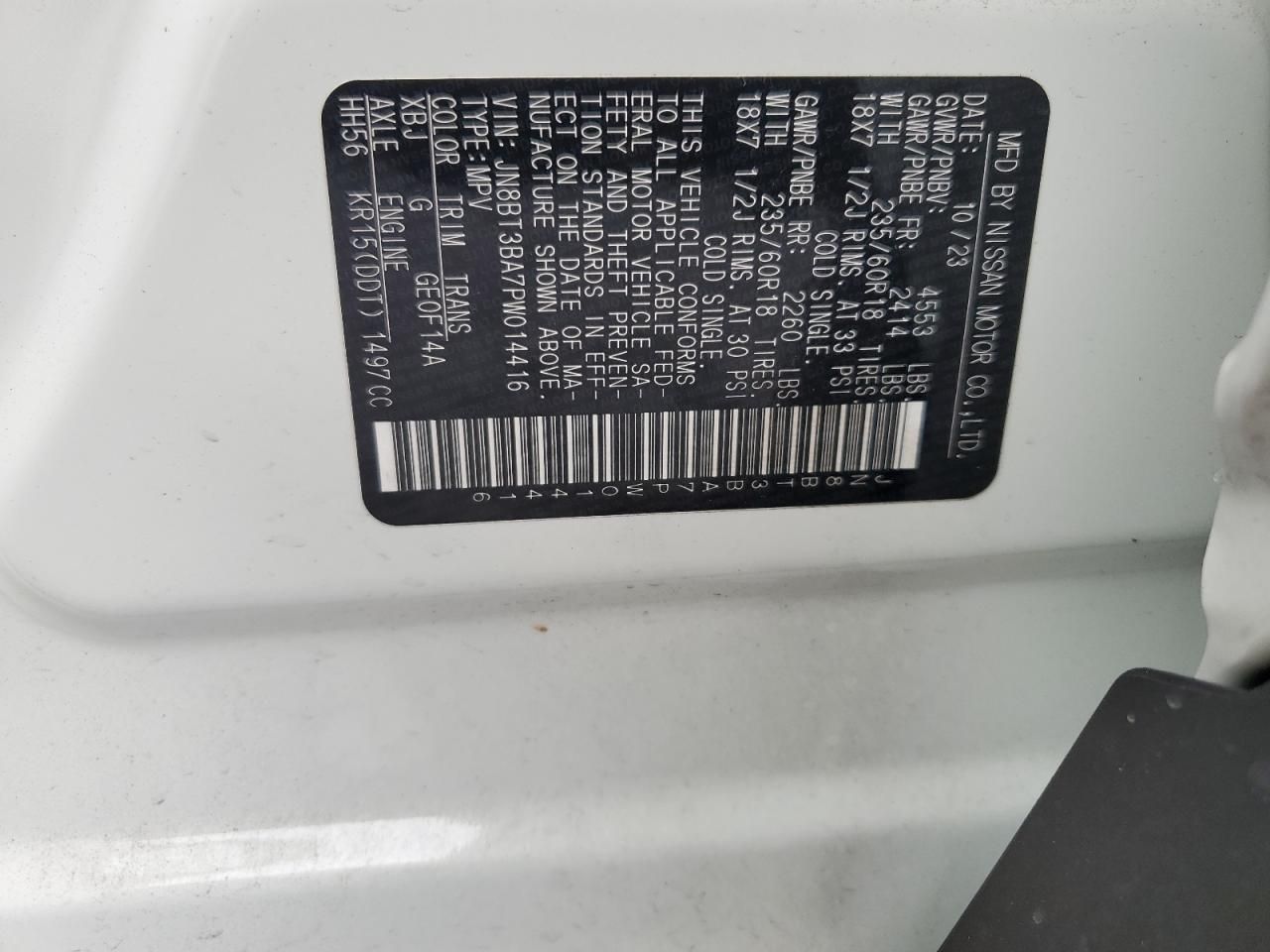 2023 Nissan Rogue sv