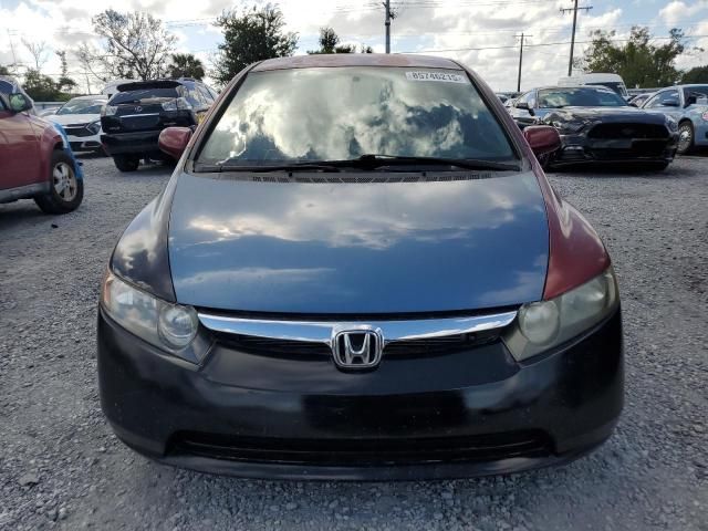 2010 Honda Civic LX-S