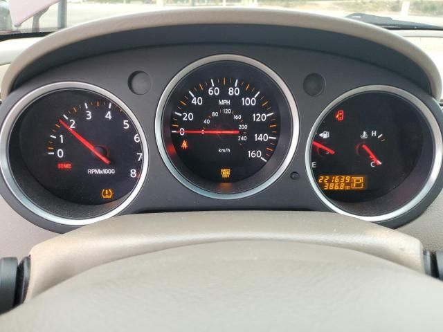 2007 Nissan Maxima SE