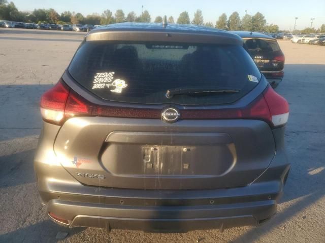 2023 Nissan Kicks s