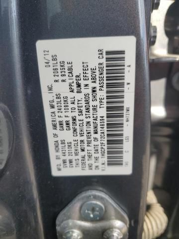 2012 Honda Accord EX