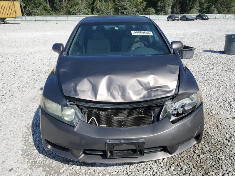2011 Honda Civic lx