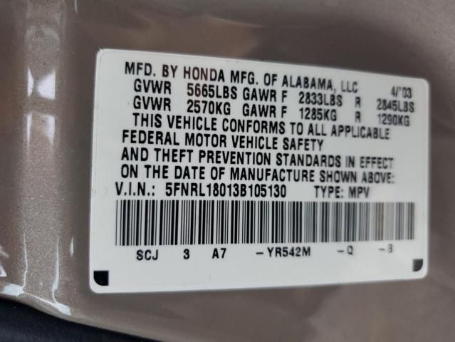 2003 Honda Odyssey EXL