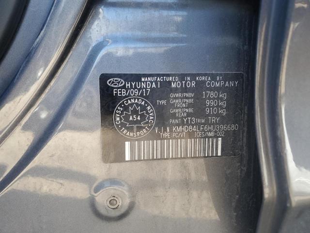 2017 Hyundai Elantra se