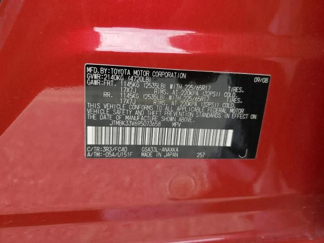 2009 Toyota Rav4