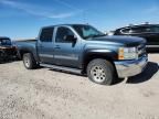 2012 Chevrolet Silverado K1500 LS