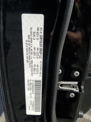 2013 Dodge Charger SE