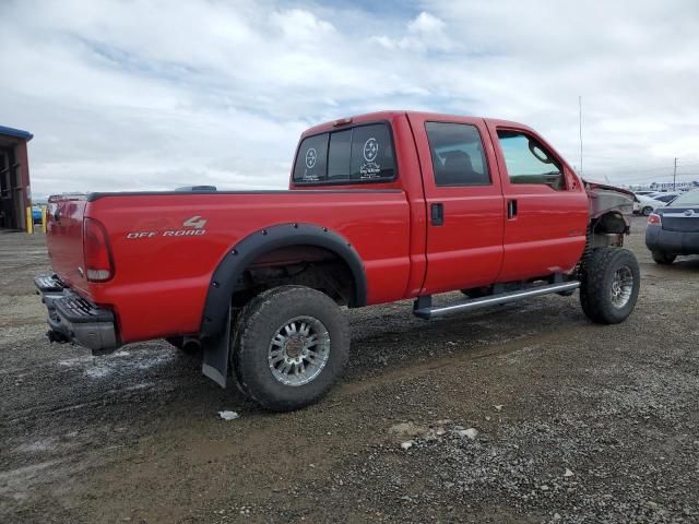 2006 Ford F250 Super Duty