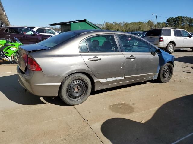 2006 Honda Civic lx