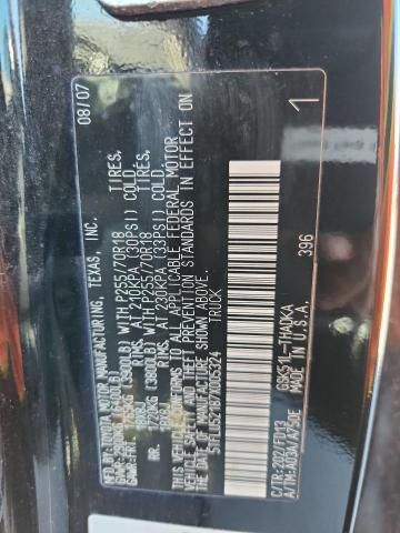 2007 Toyota Tundra