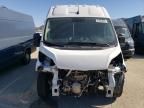 2023 Dodge Ram Promaster 1500 1500