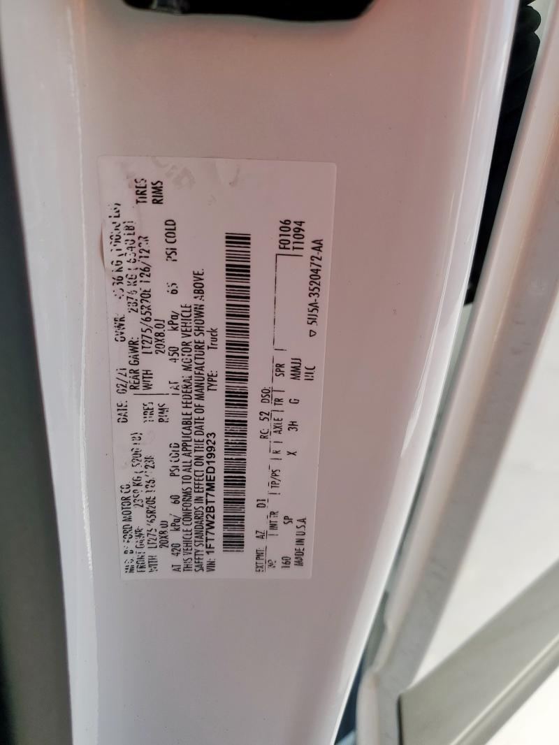 2021 Ford F250 Super Duty