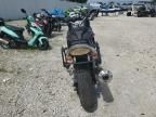 2008 Suzuki GSX650 F