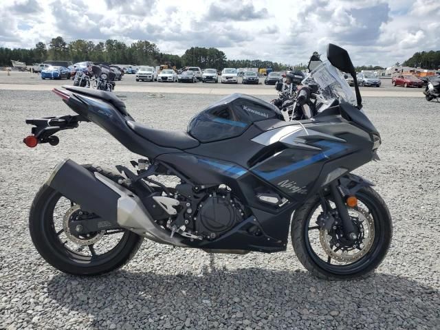 2025 Kawasaki EX500 A