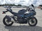 2025 Kawasaki EX500 A