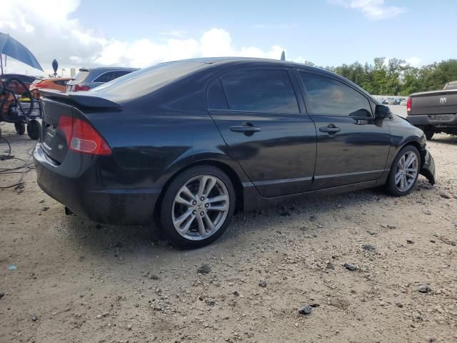 2007 Honda Civic SI