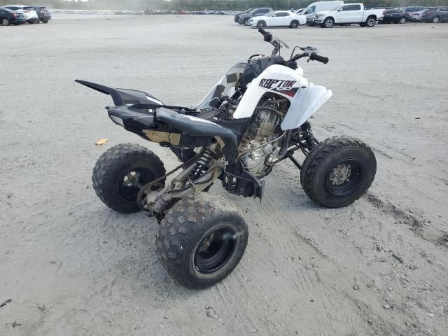 2020 Yamaha YFM700 R