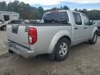 2012 Nissan Frontier S