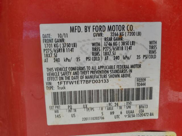 2011 Ford F150 Supercrew