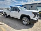 2021 Chevrolet Silverado C2500 Heavy Duty