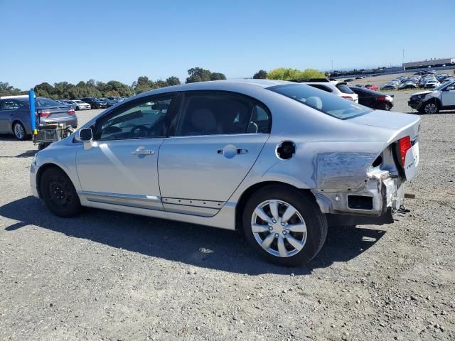 2011 Honda Civic LX