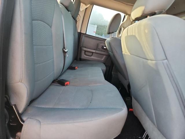 2017 Dodge RAM 1500 SLT